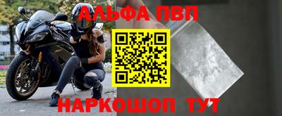мескалин Среднеуральск