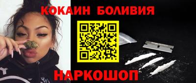 мескалин Среднеуральск