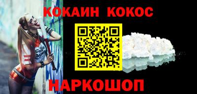 мескалин Среднеуральск