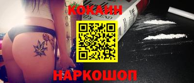 мескалин Среднеуральск