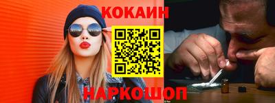 mdma Старая Купавна