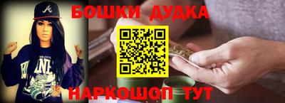 мескалин Среднеуральск
