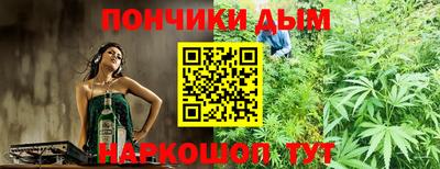 соль ск Ставрополь