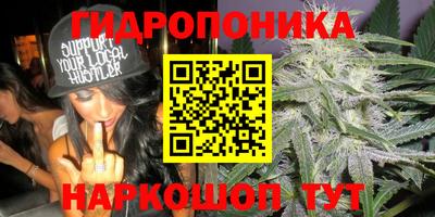 mdma Старая Купавна