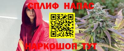 mdma Старая Купавна