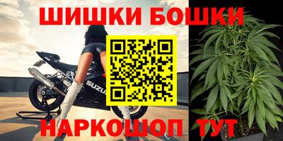 mdma Старая Купавна