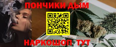 mdma Старая Купавна