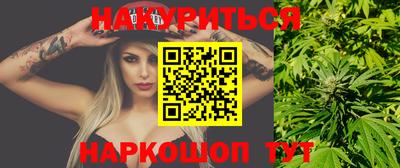 mdma Старая Купавна