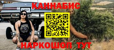 мескалин Среднеуральск