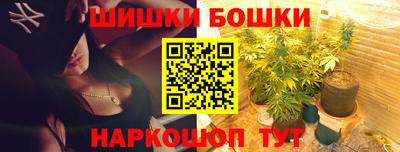 соль ск Ставрополь