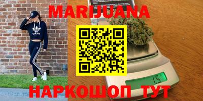 соль ск Ставрополь