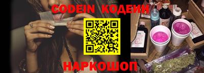 mdma Старая Купавна