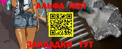 мескалин Среднеуральск