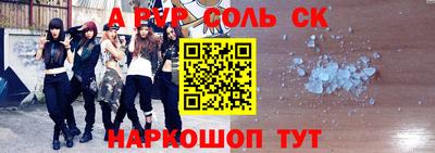 mdma Старая Купавна