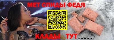 mdma Старая Купавна