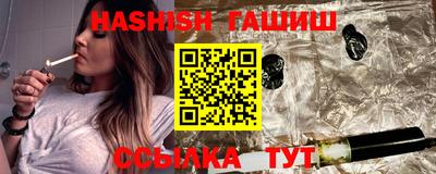 mdma Старая Купавна