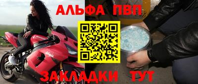 мескалин Среднеуральск