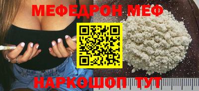 mdma Старая Купавна