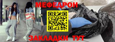 mdma Старая Купавна